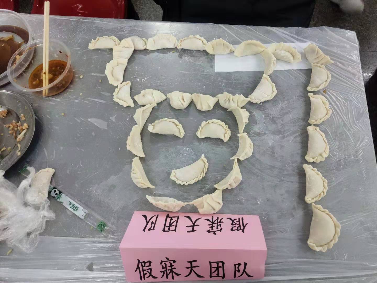 QY千亿球友会