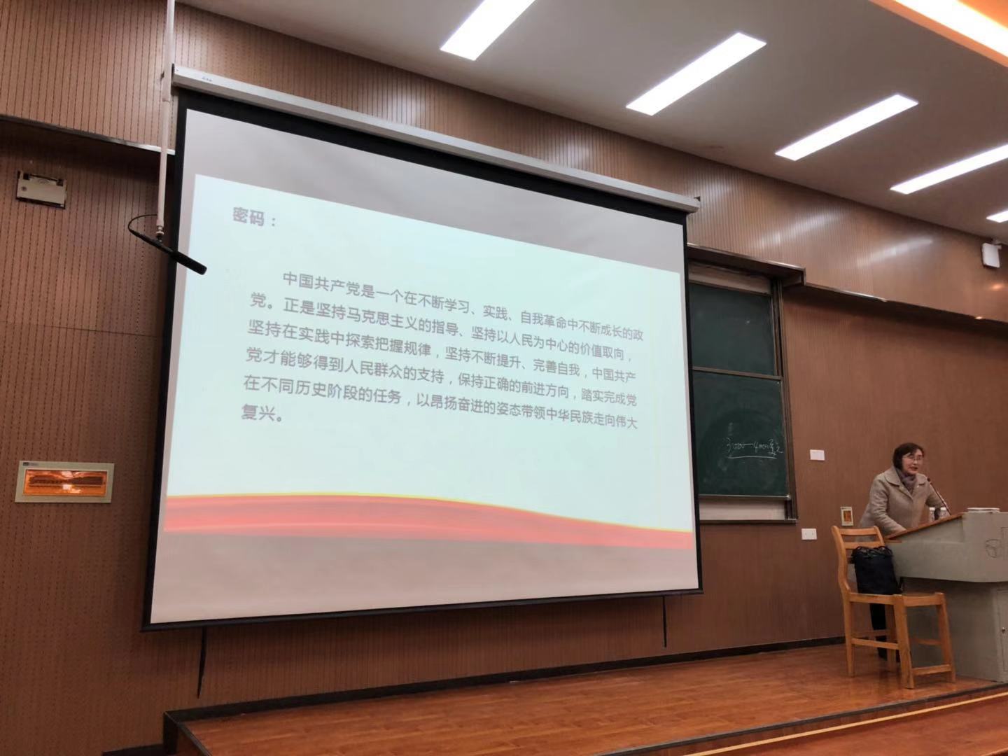 QY千亿球友会