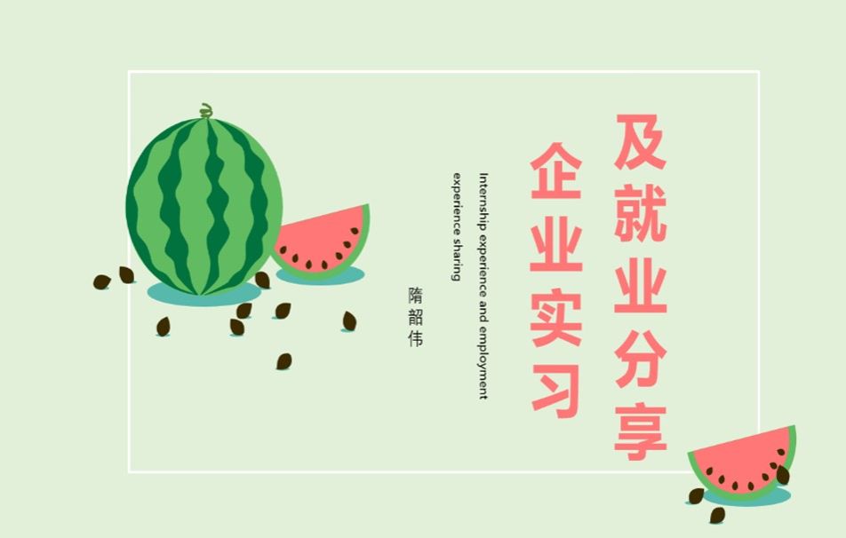 QY千亿球友会