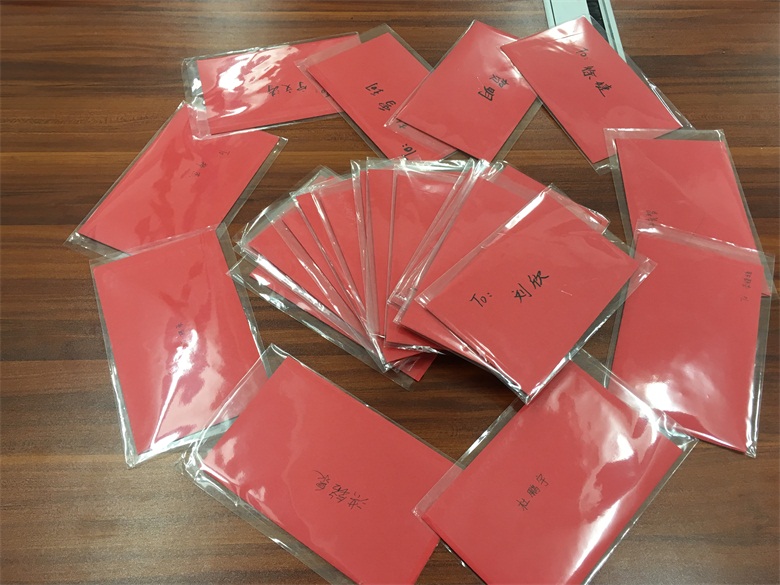QY千亿球友会