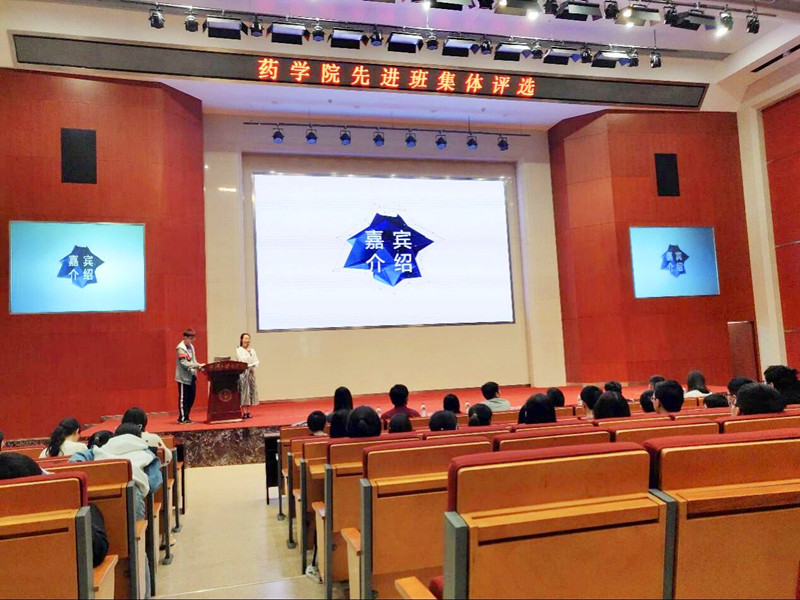 QY千亿球友会