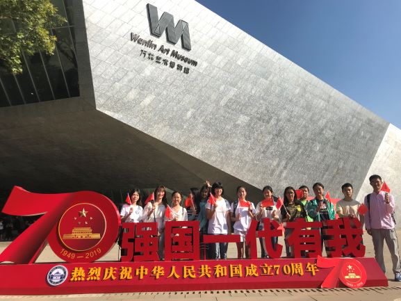 QY千亿球友会