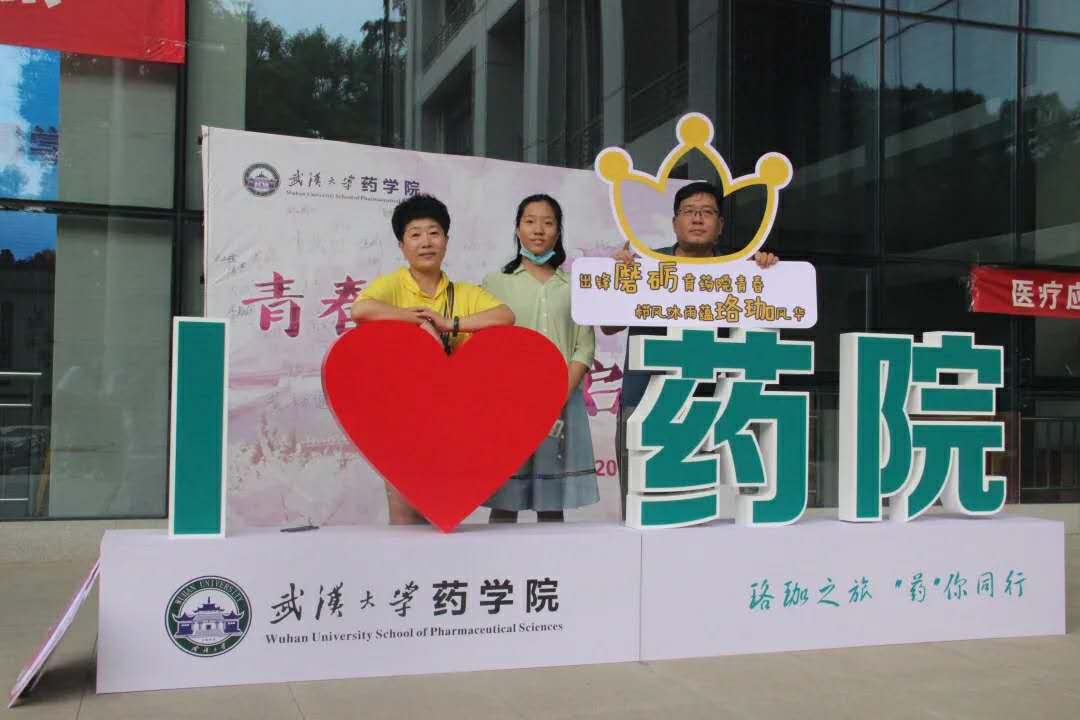 QY千亿球友会