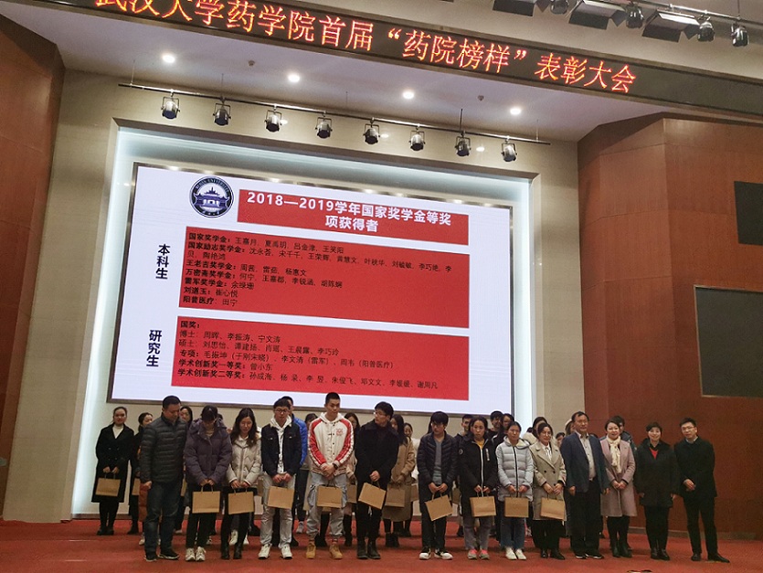 QY千亿球友会