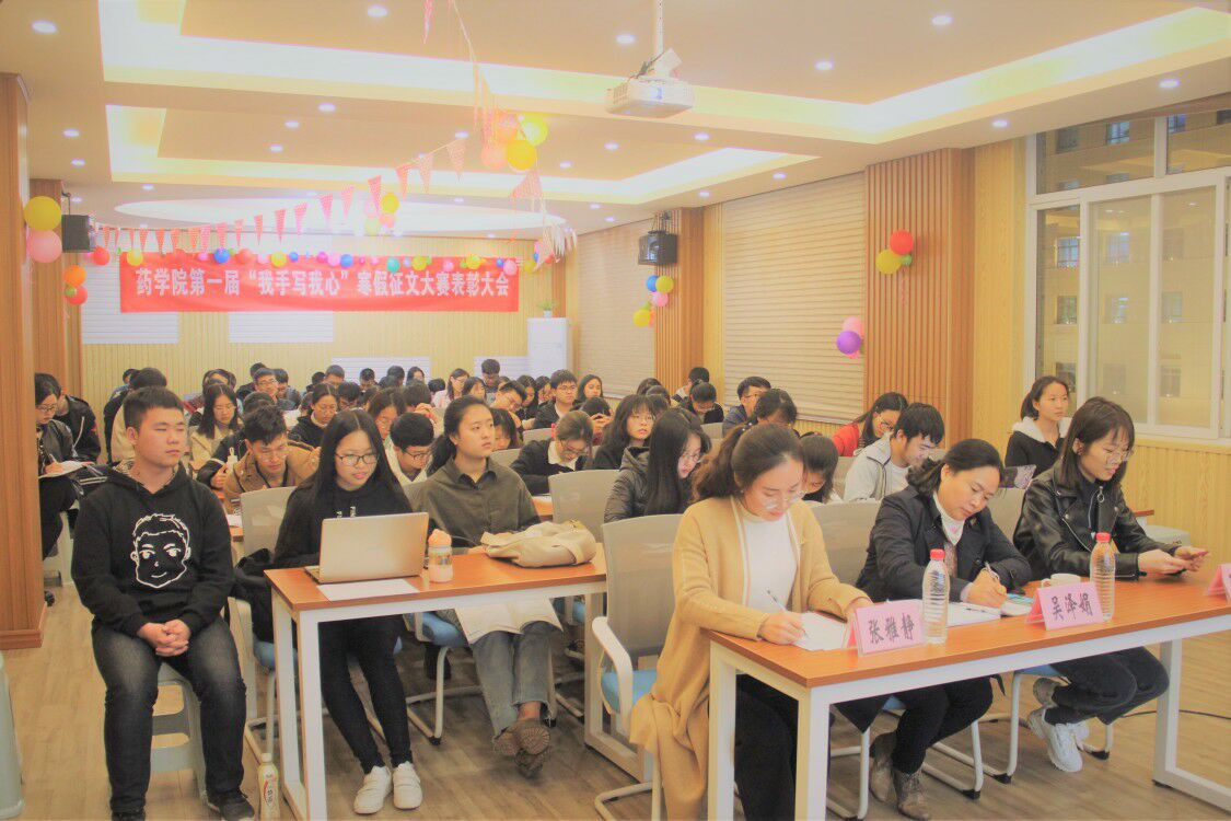 QY千亿球友会