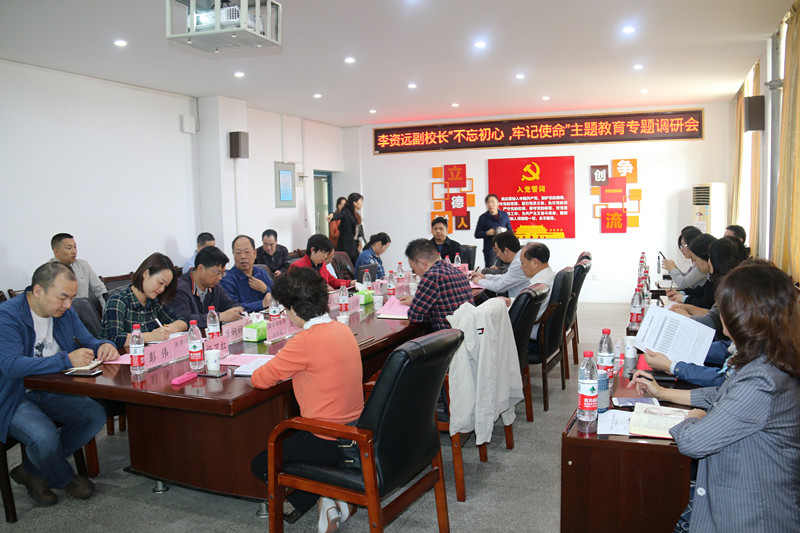 QY千亿球友会