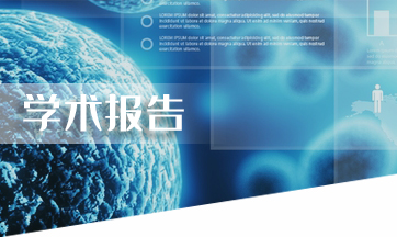 QY千亿球友会