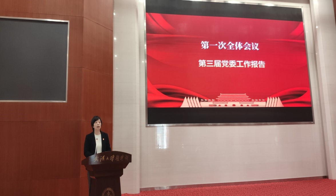 QY千亿球友会