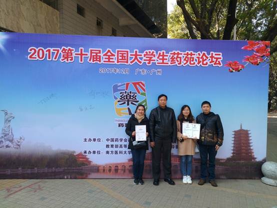 QY千亿球友会