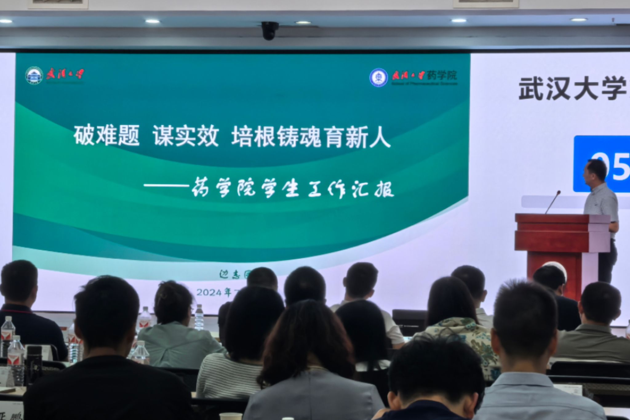 QY千亿球友会