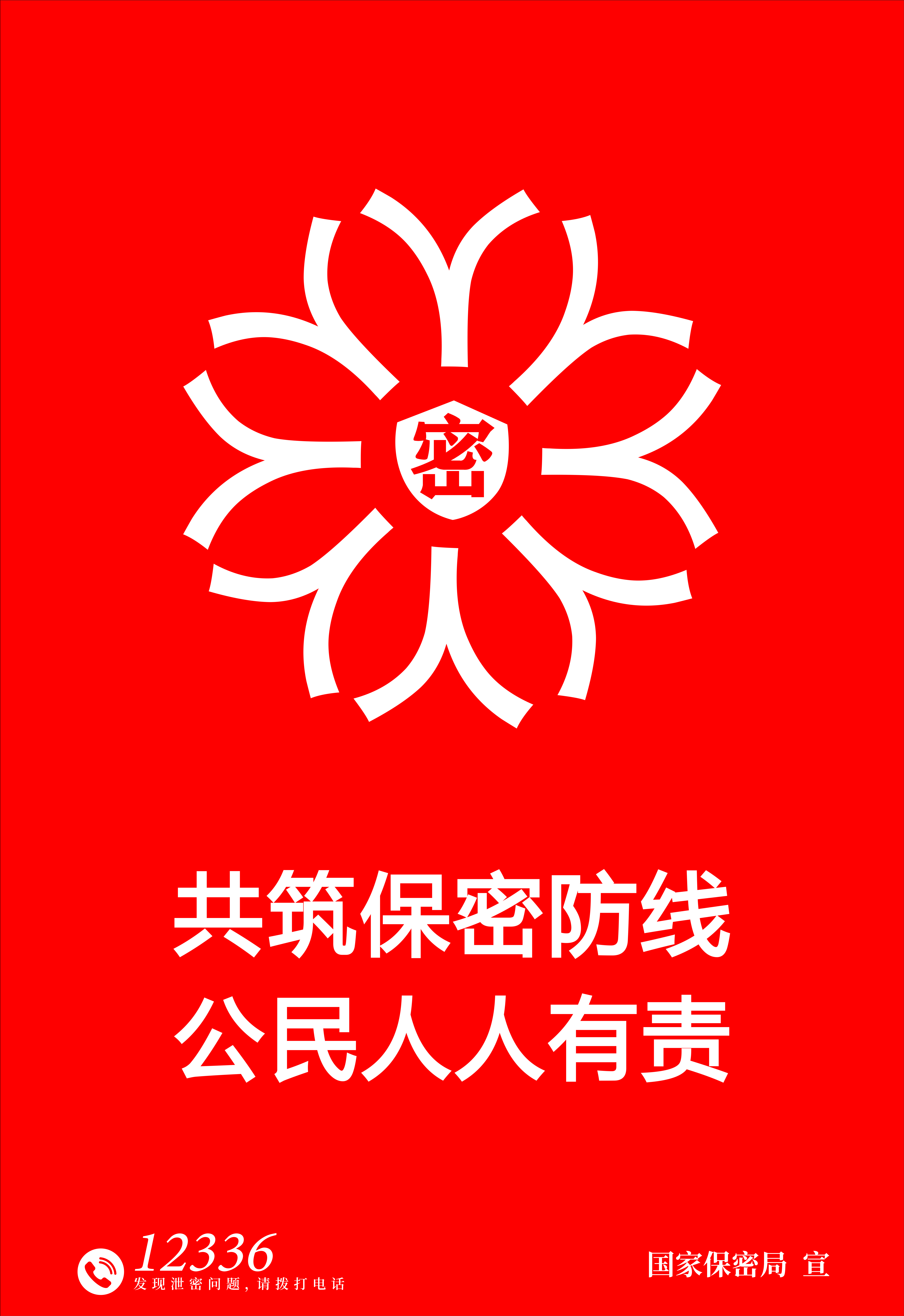 QY千亿球友会