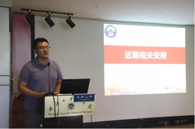 QY千亿球友会