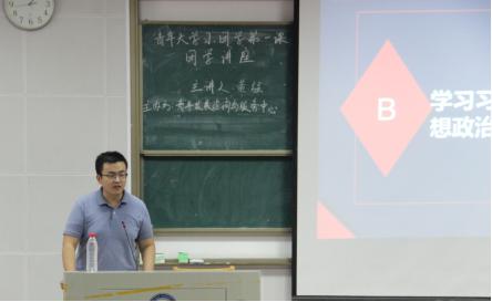 QY千亿球友会