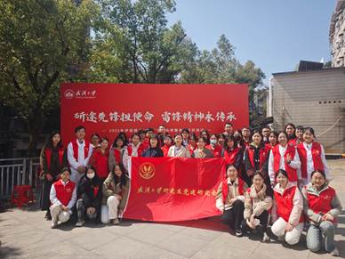 党员先锋进社区，健康服务暖人心| QY千亿球友会研究生第二、第五党支部联合党日活动