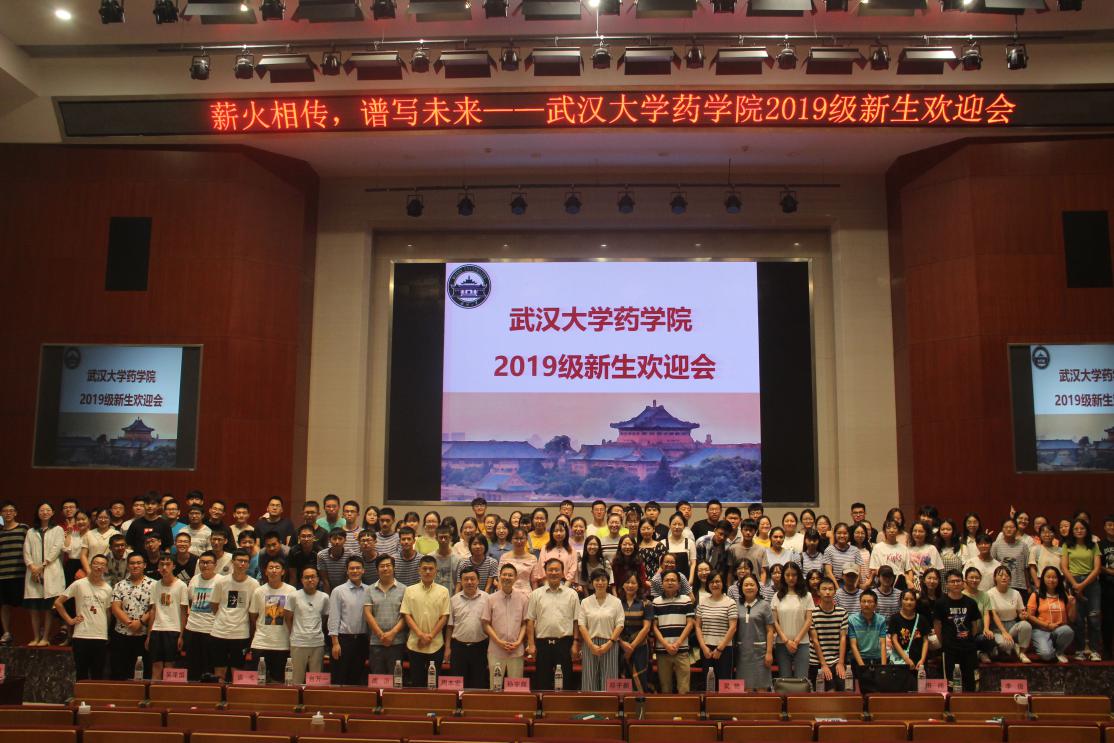 QY千亿球友会