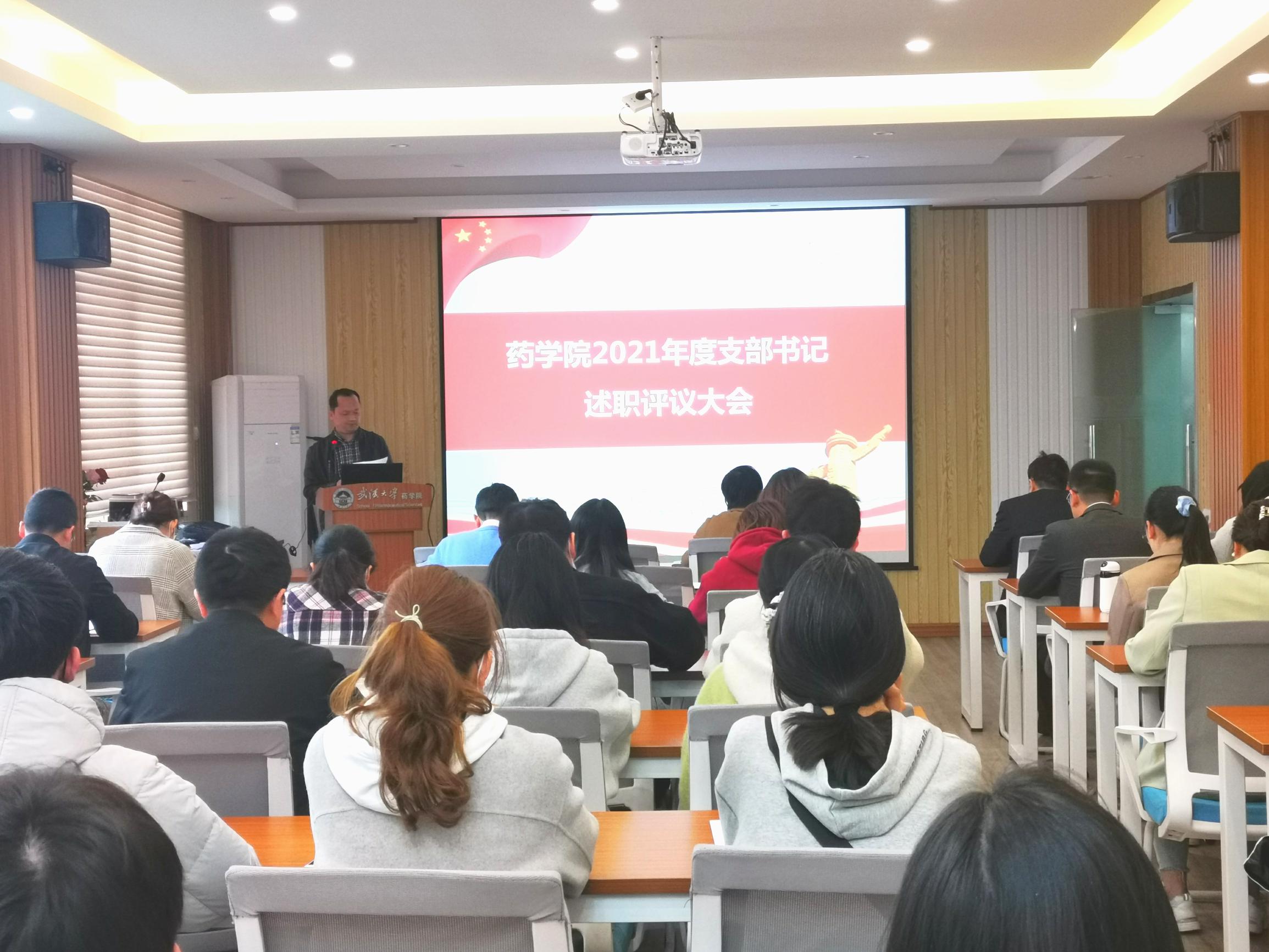 QY千亿球友会