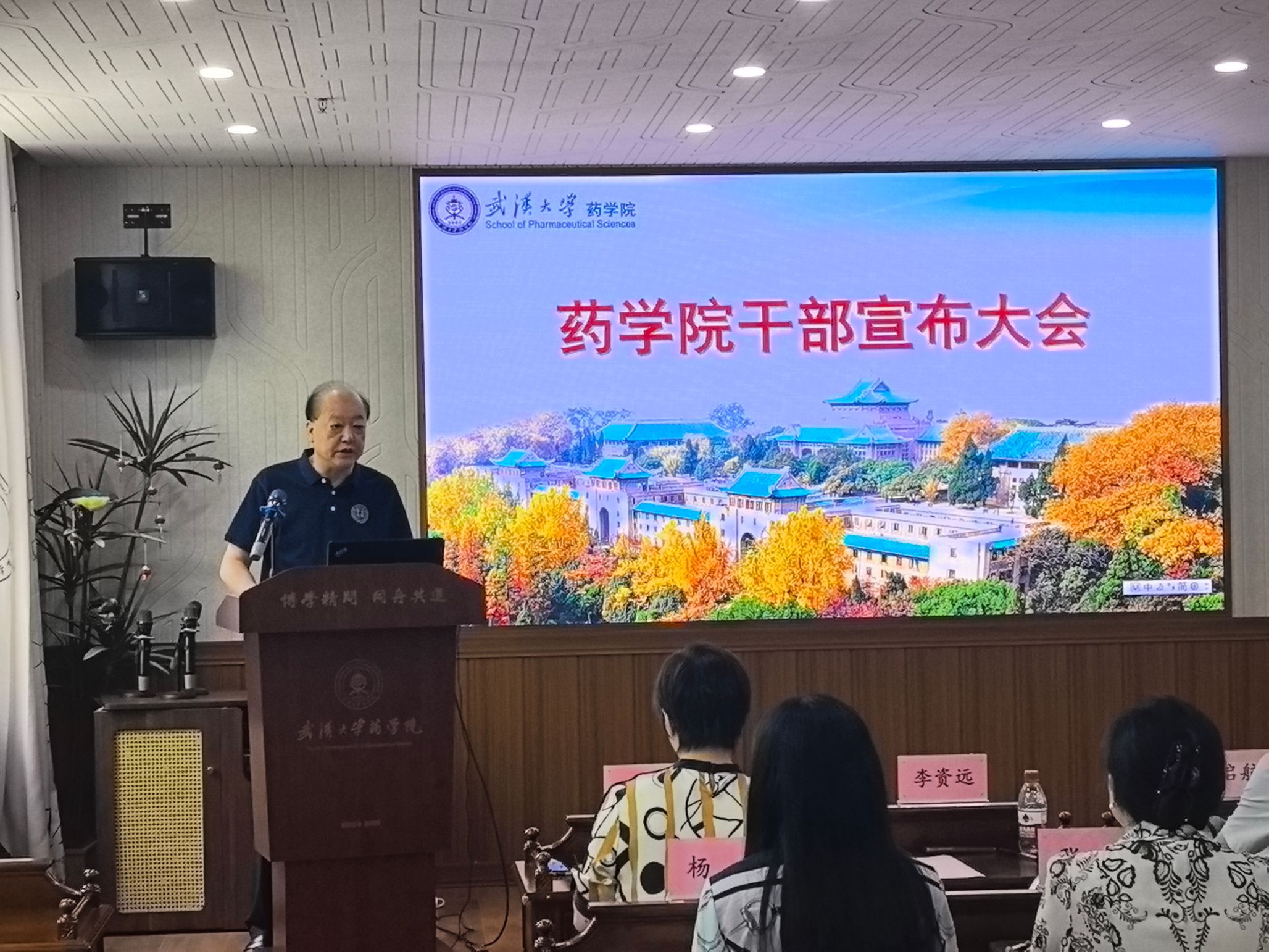 QY千亿球友会