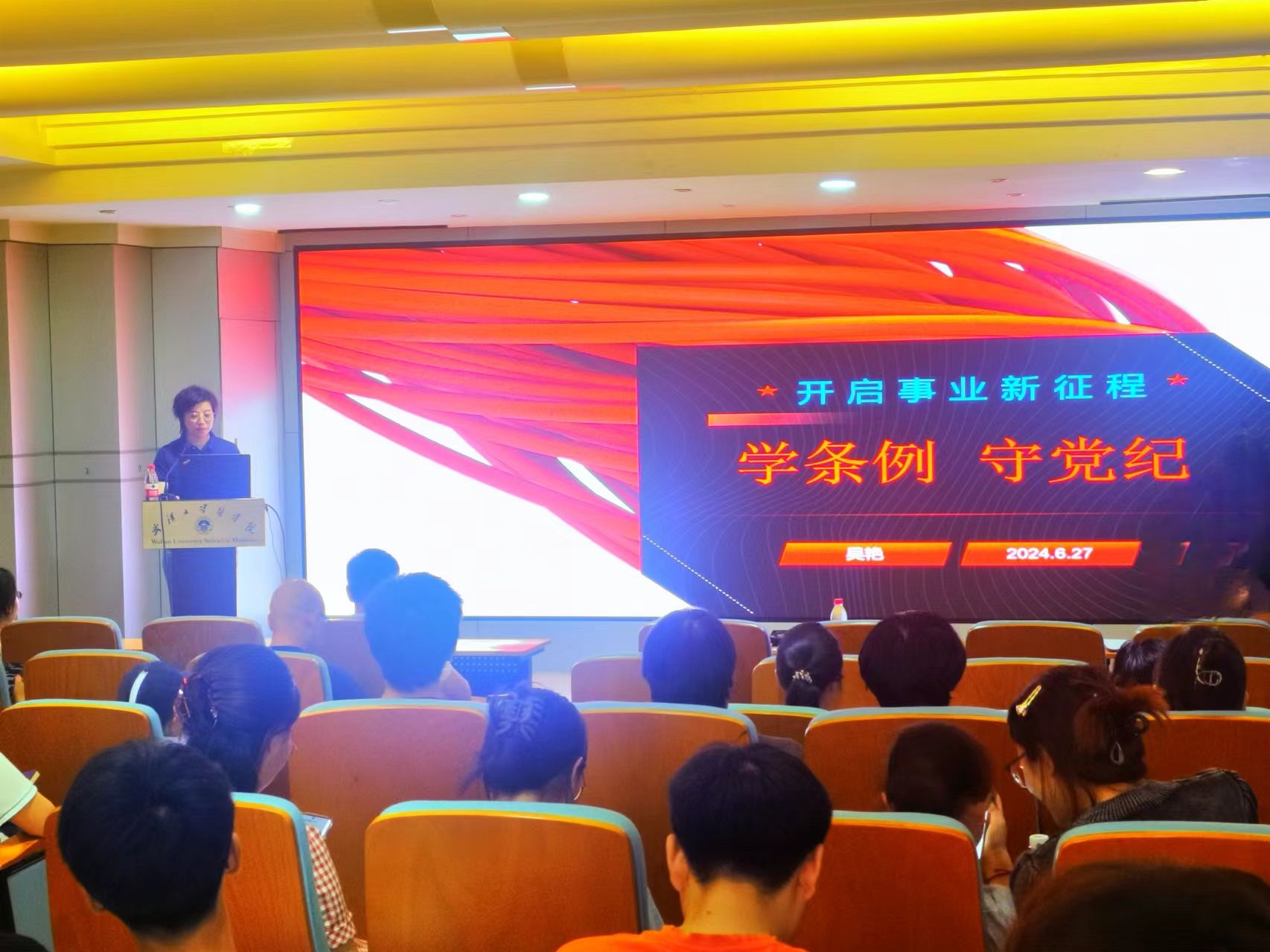 QY千亿球友会