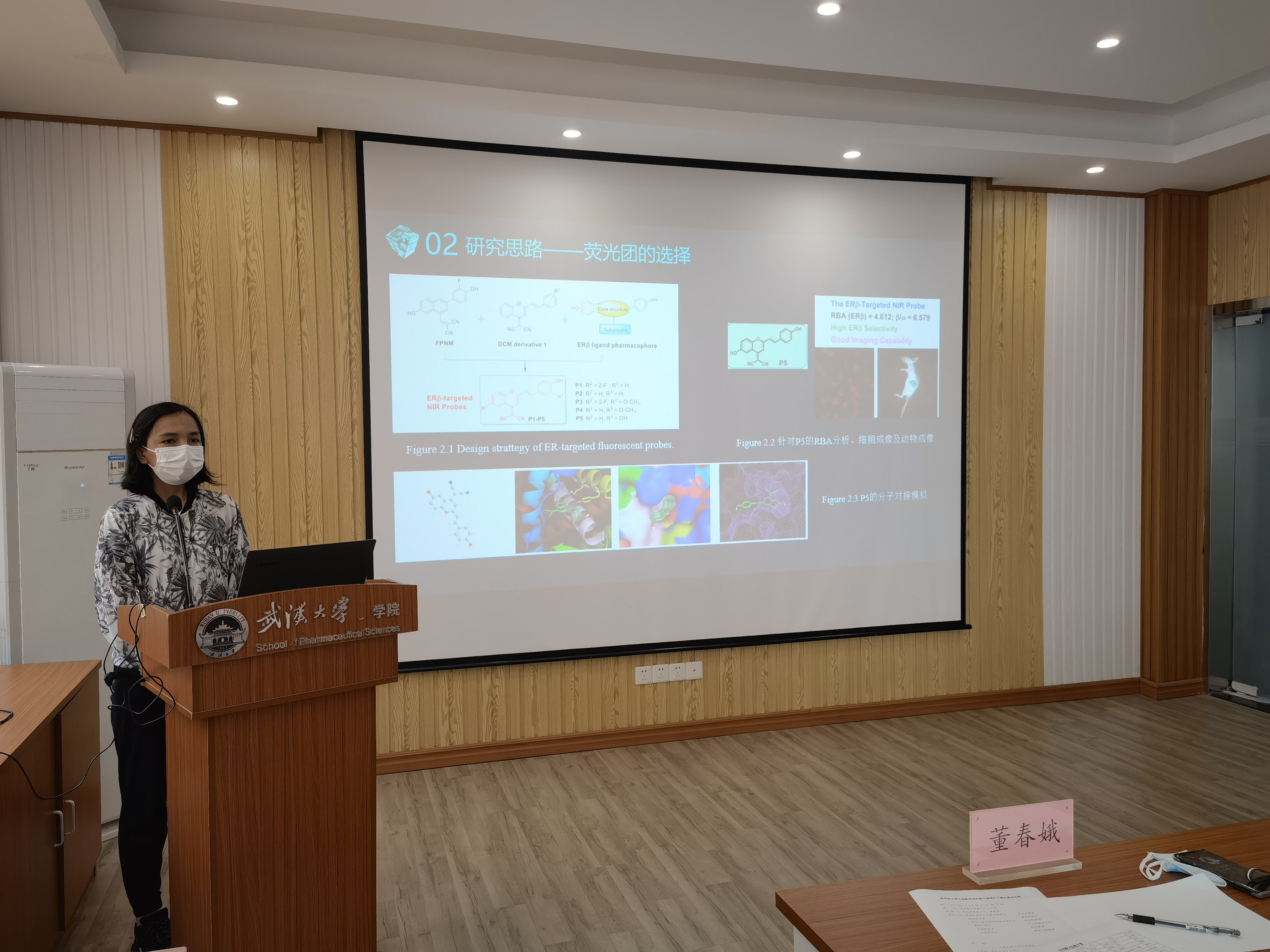 QY千亿球友会