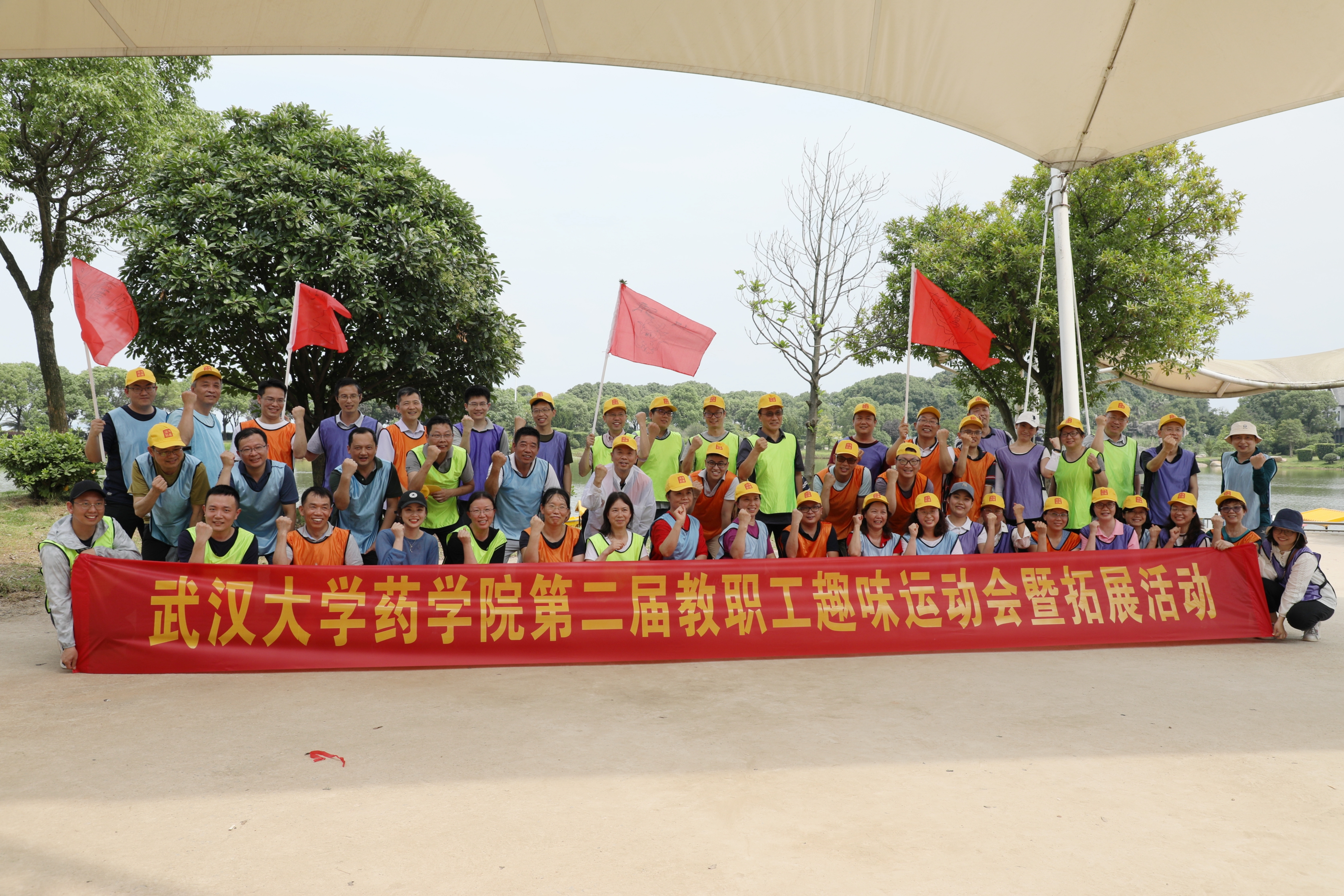 QY千亿球友会