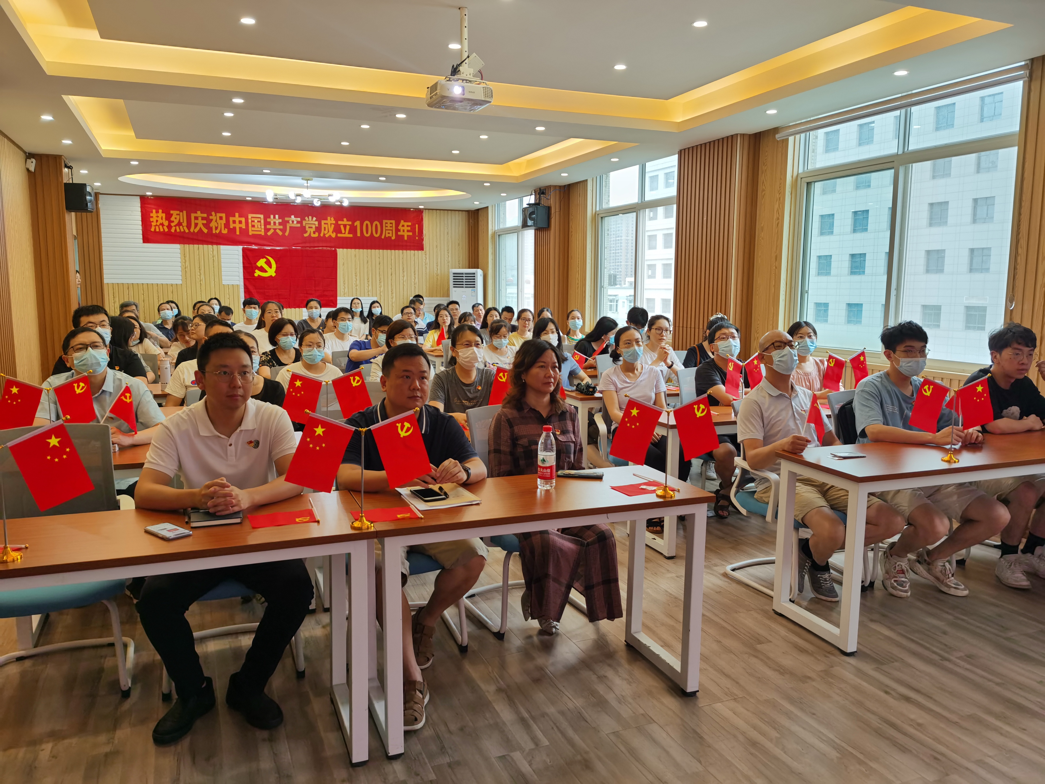 QY千亿球友会