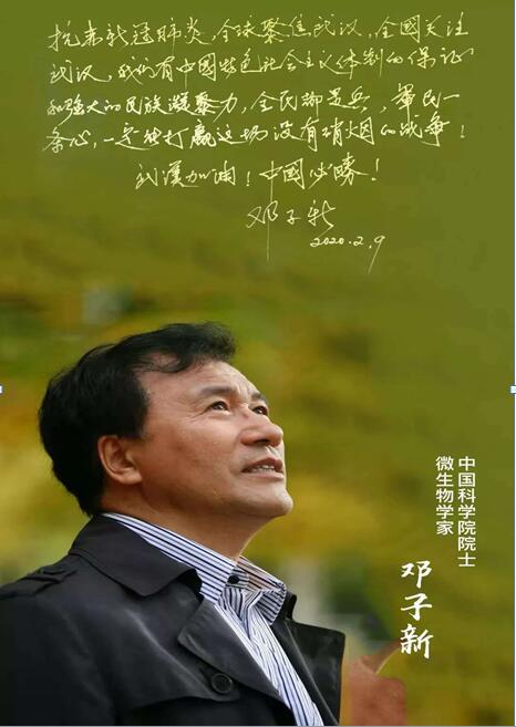 QY千亿球友会