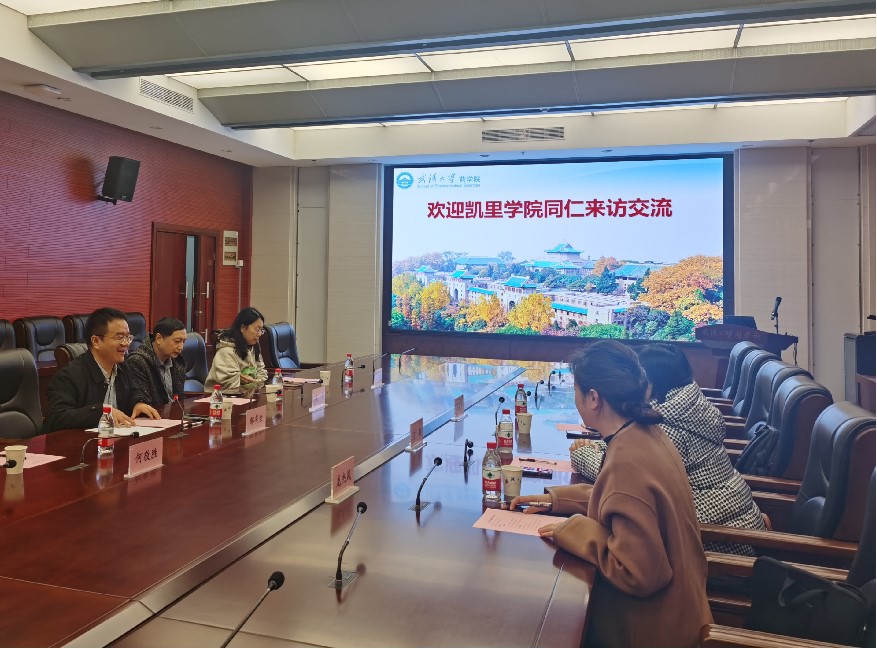 QY千亿球友会