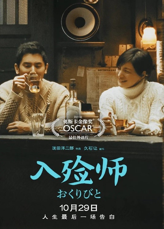 QY千亿球友会