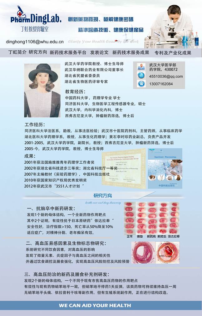 QY千亿球友会