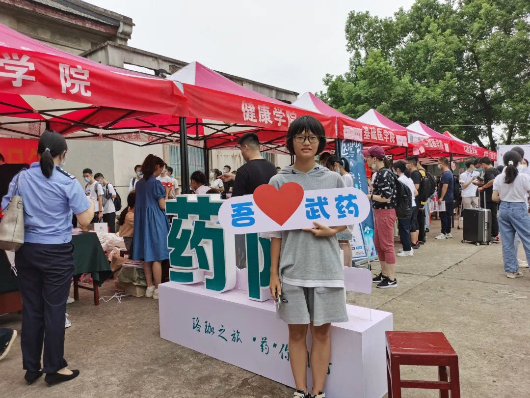 QY千亿球友会
