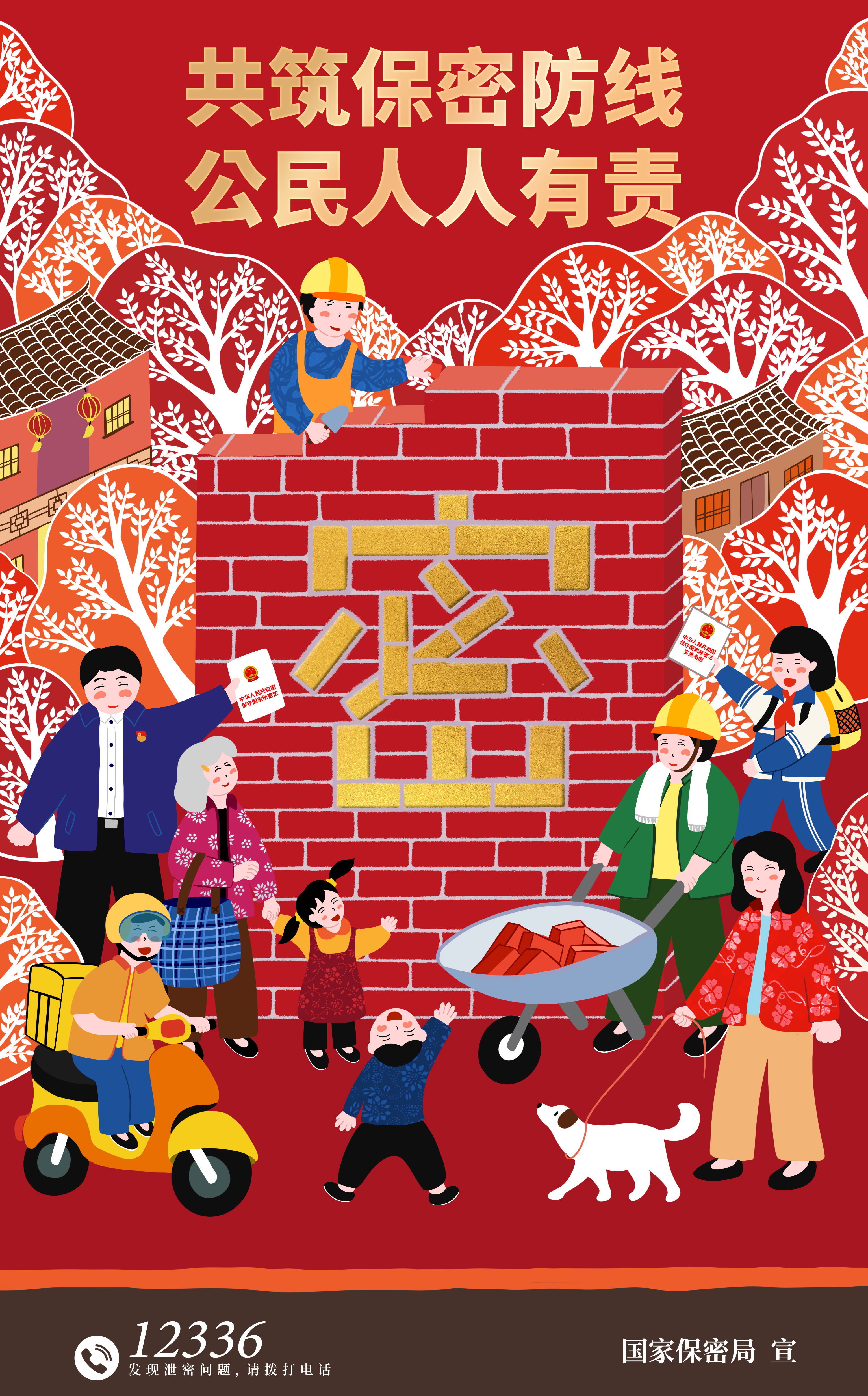 QY千亿球友会