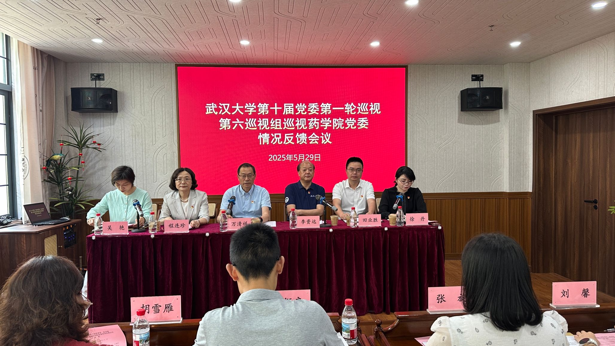 QY千亿球友会