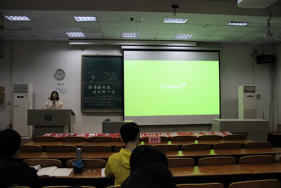 QY千亿球友会