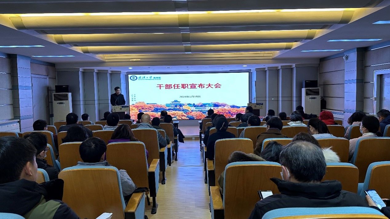 QY千亿球友会