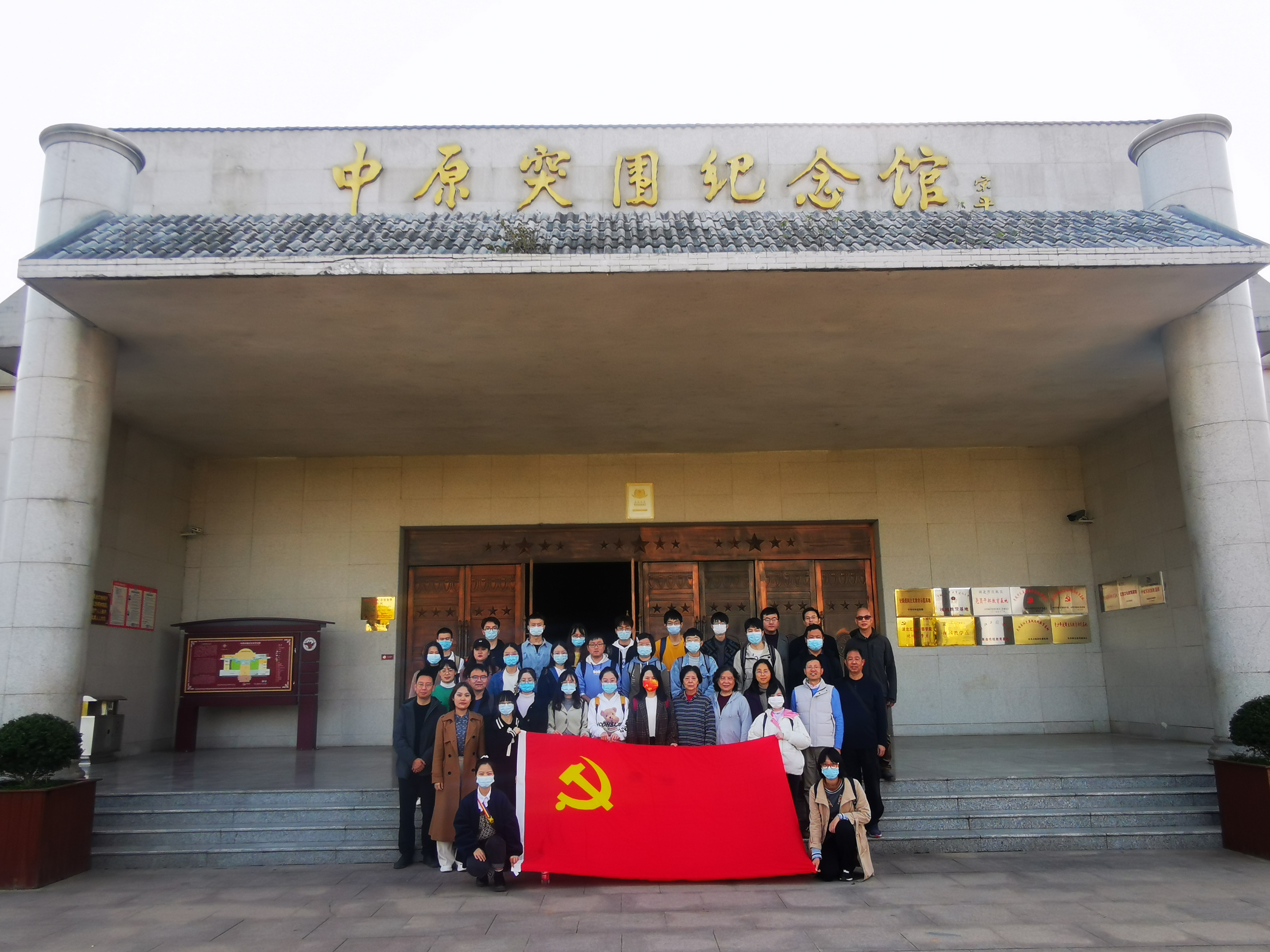 QY千亿球友会