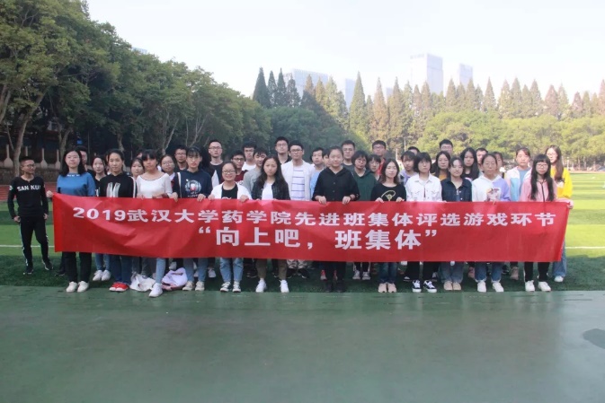 QY千亿球友会
