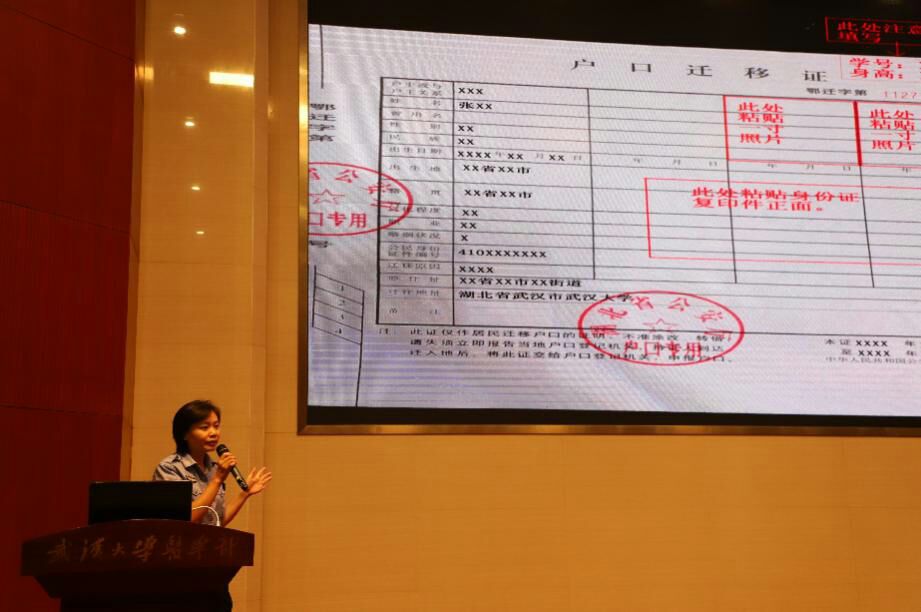 QY千亿球友会