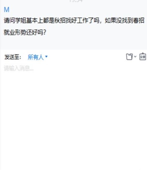 QY千亿球友会