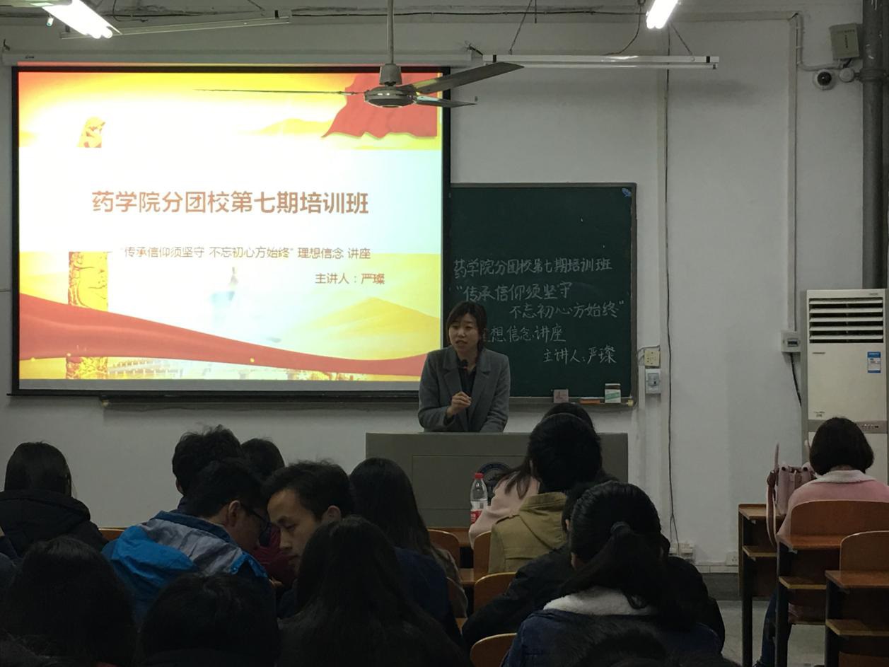 QY千亿球友会