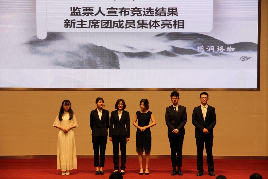 QY千亿球友会