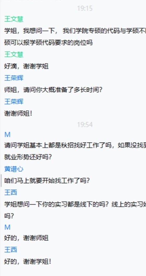 QY千亿球友会