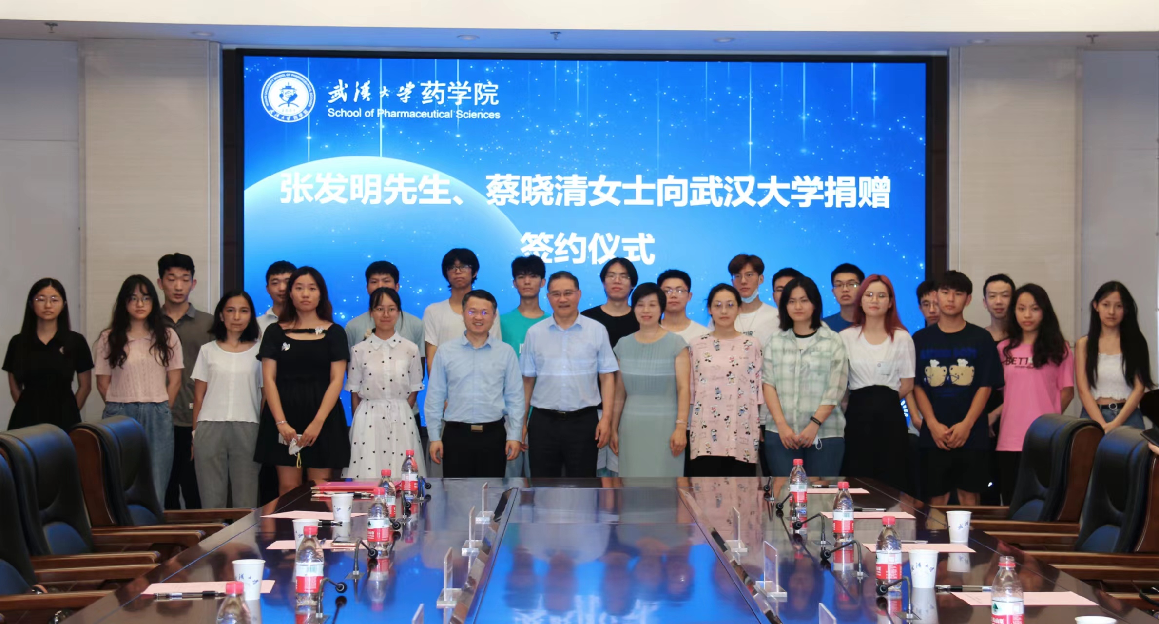 QY千亿球友会