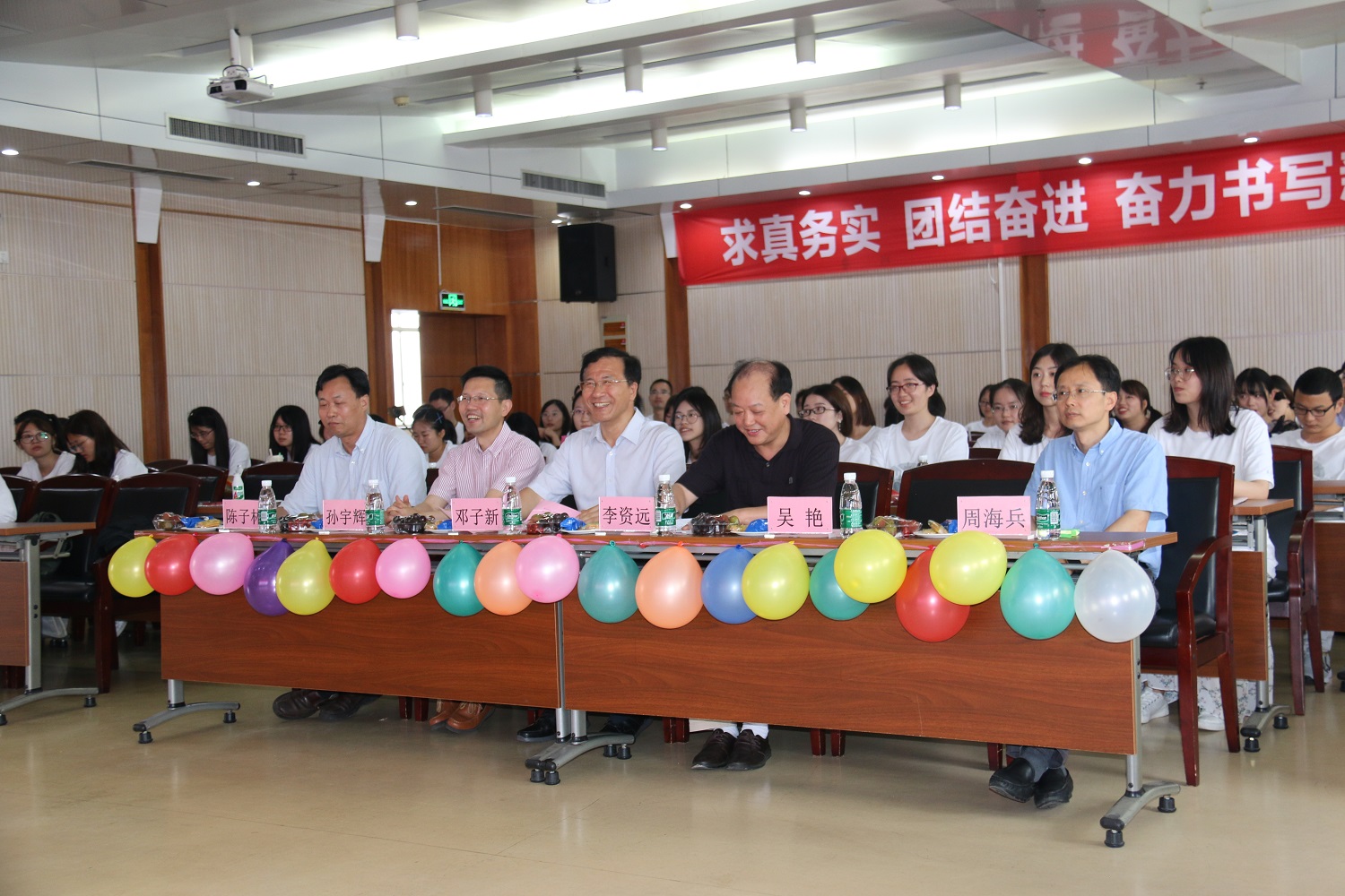 QY千亿球友会
