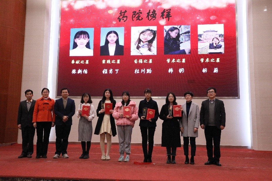 QY千亿球友会