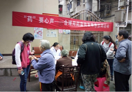 QY千亿球友会