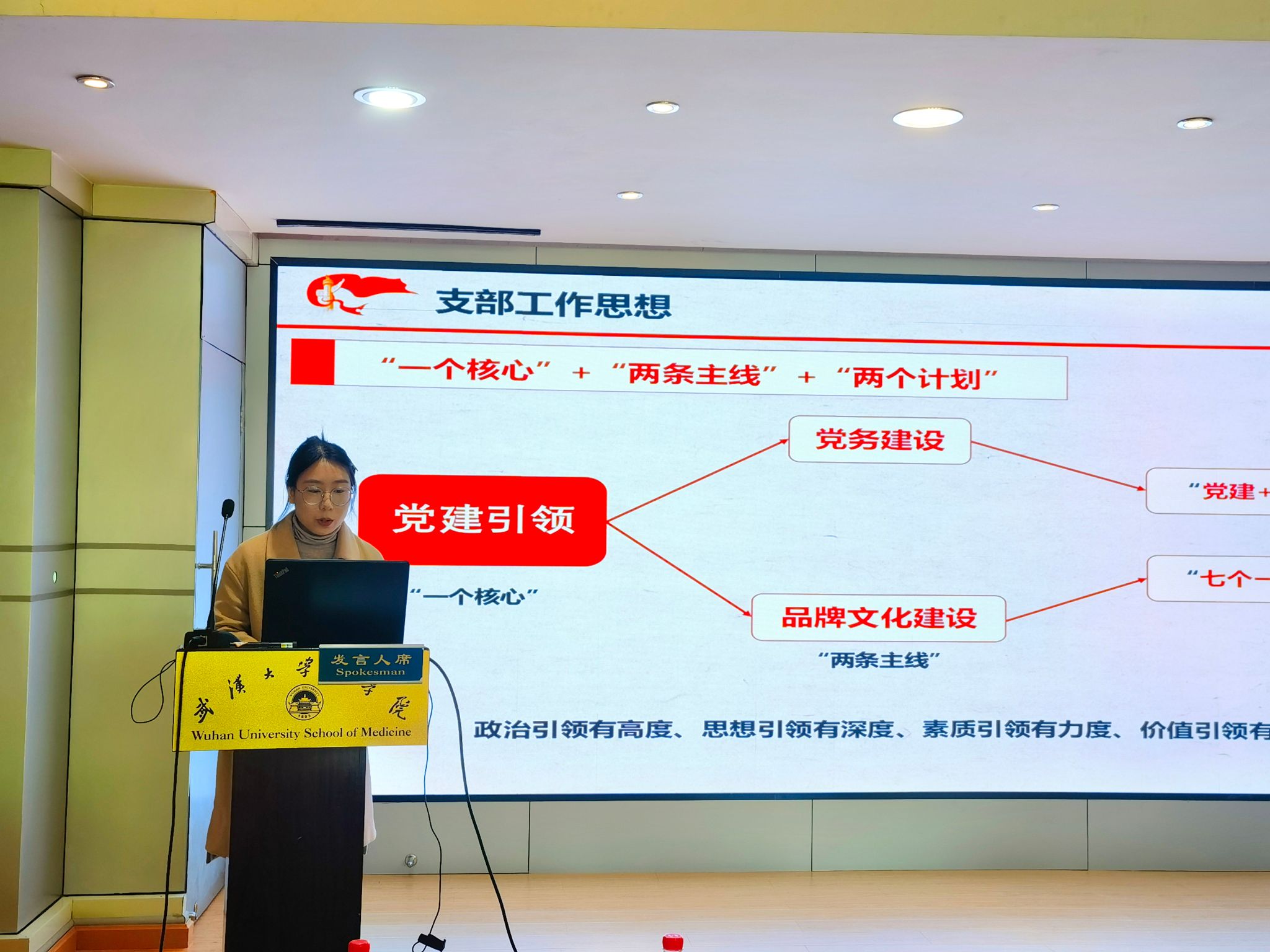 QY千亿球友会