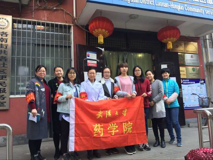 QY千亿球友会