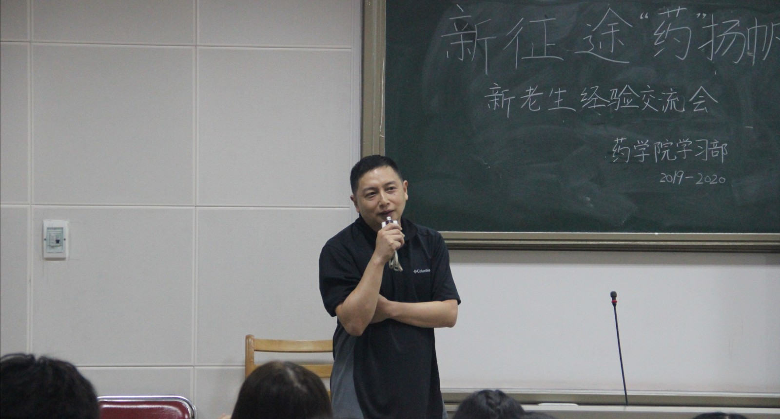 QY千亿球友会