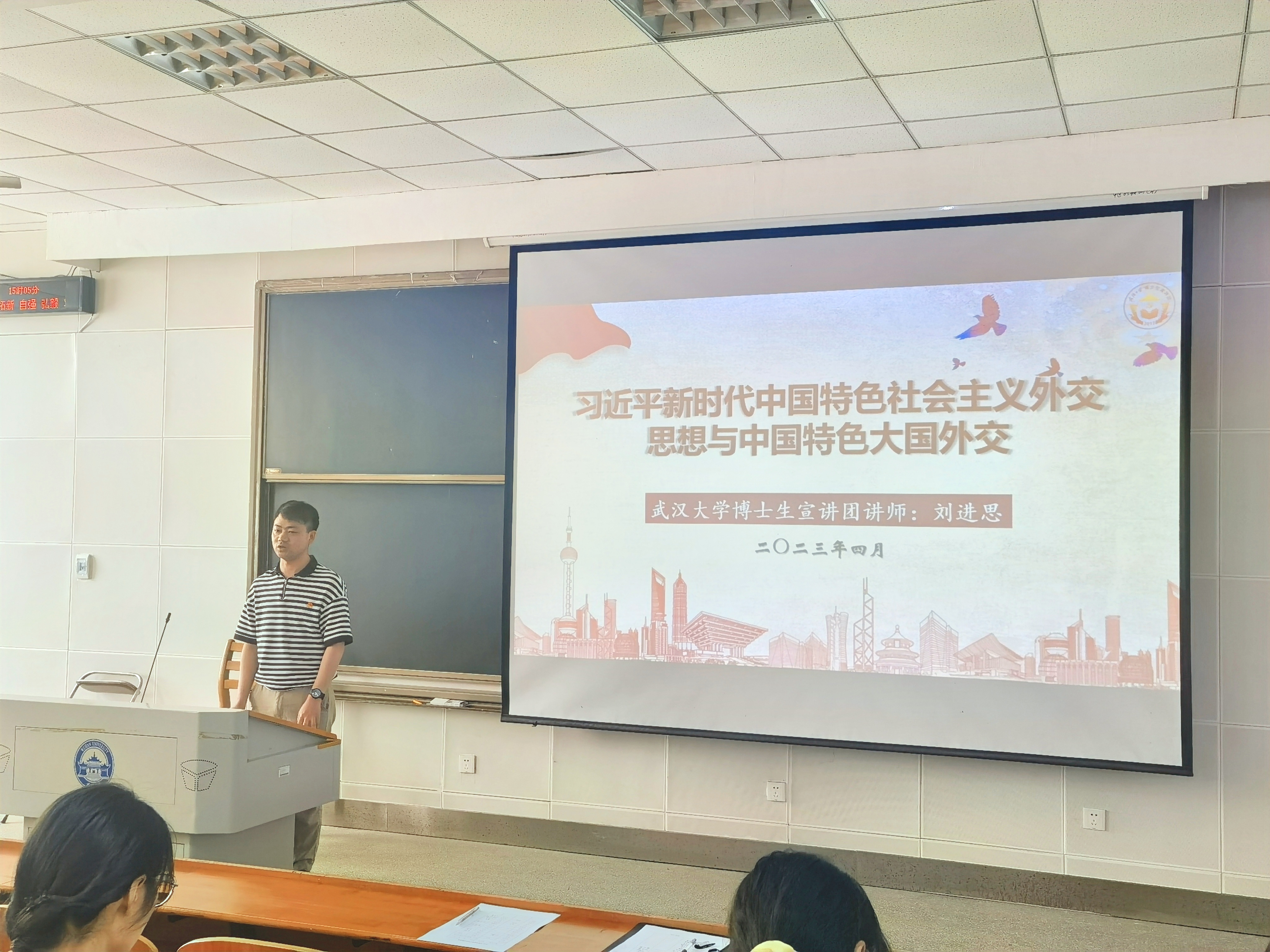 QY千亿球友会