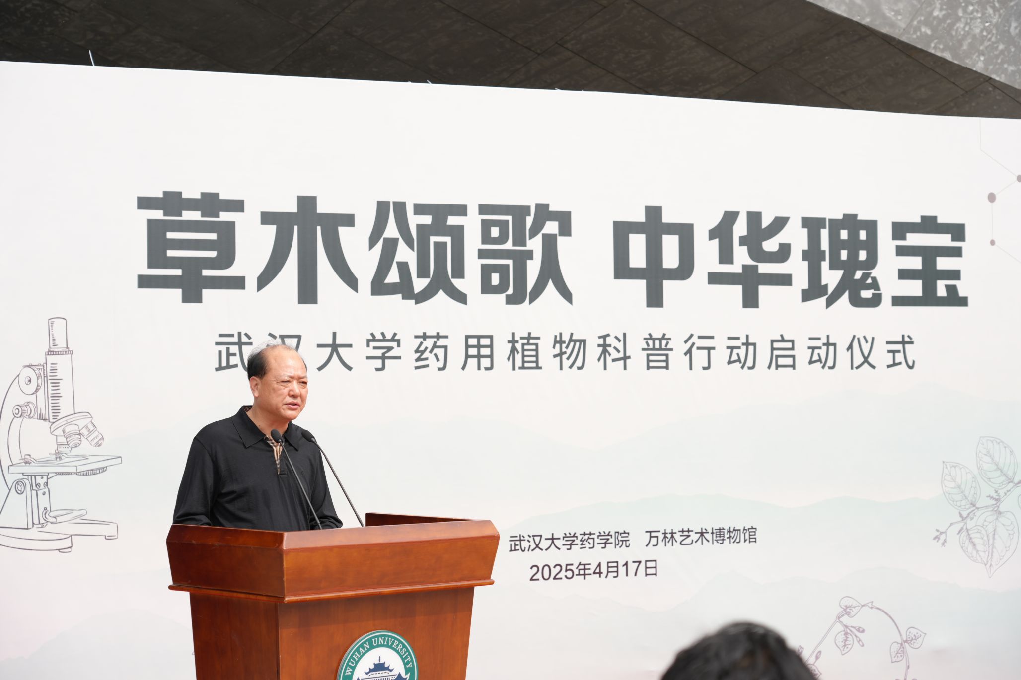 QY千亿球友会